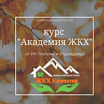 Любой, кто перестает учиться, стареет, и не важно, сколько ему лет